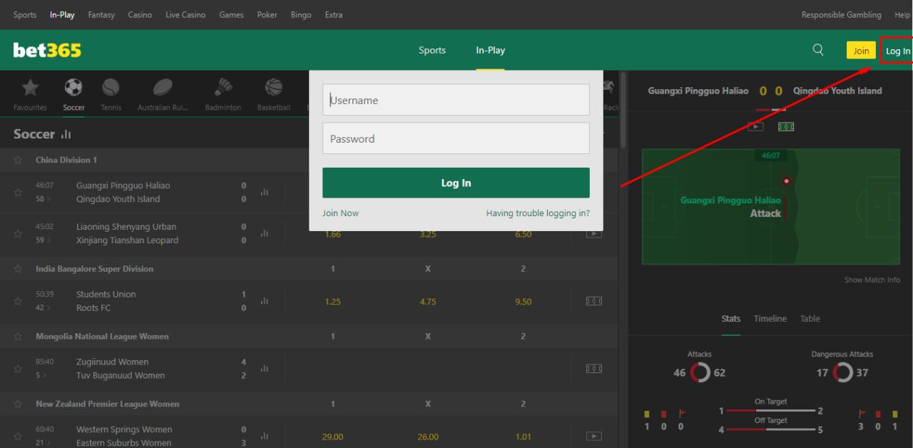 bet365 apps