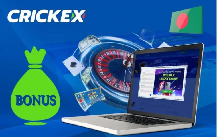 crickex app