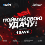 cassino aviator