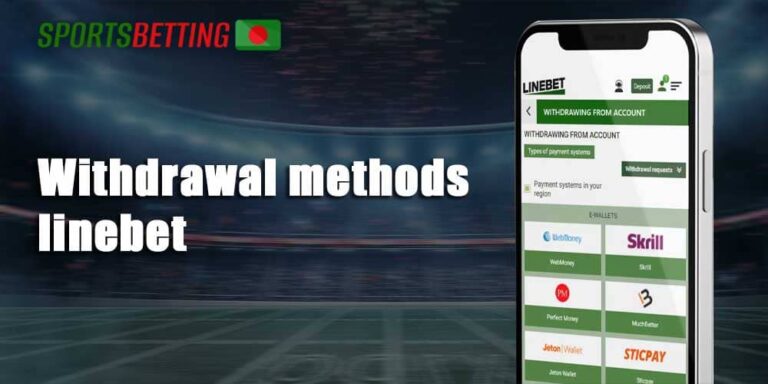 linebet apk