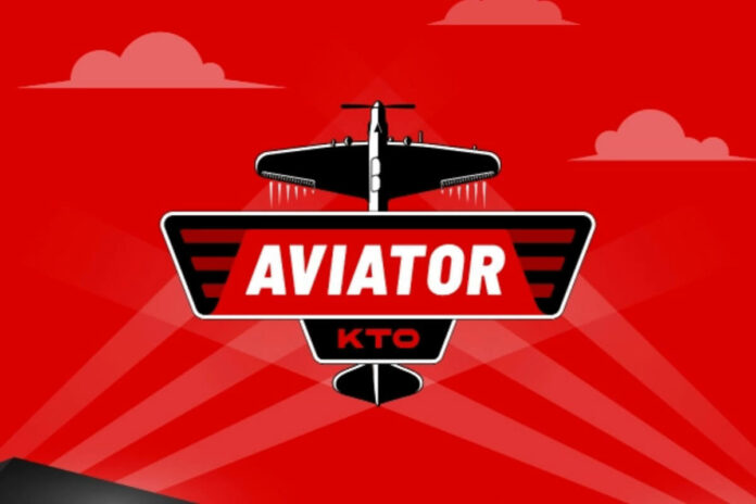 cassino aviator