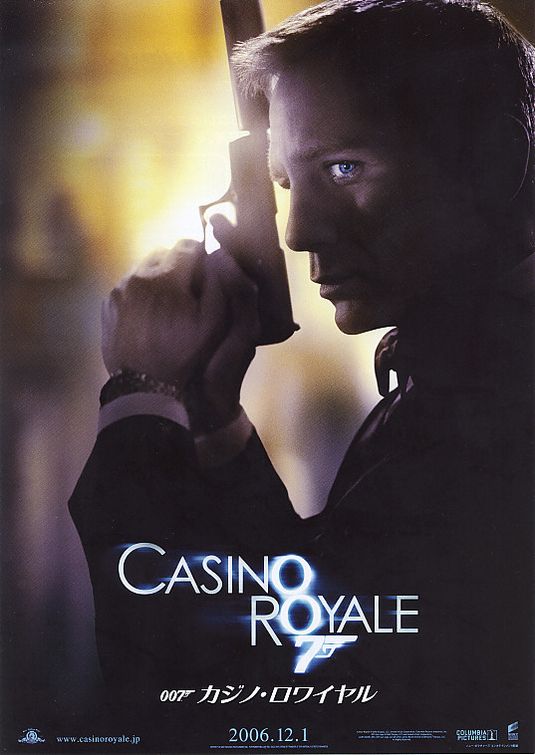 uptown pokies login