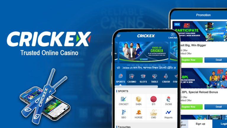 crickex app