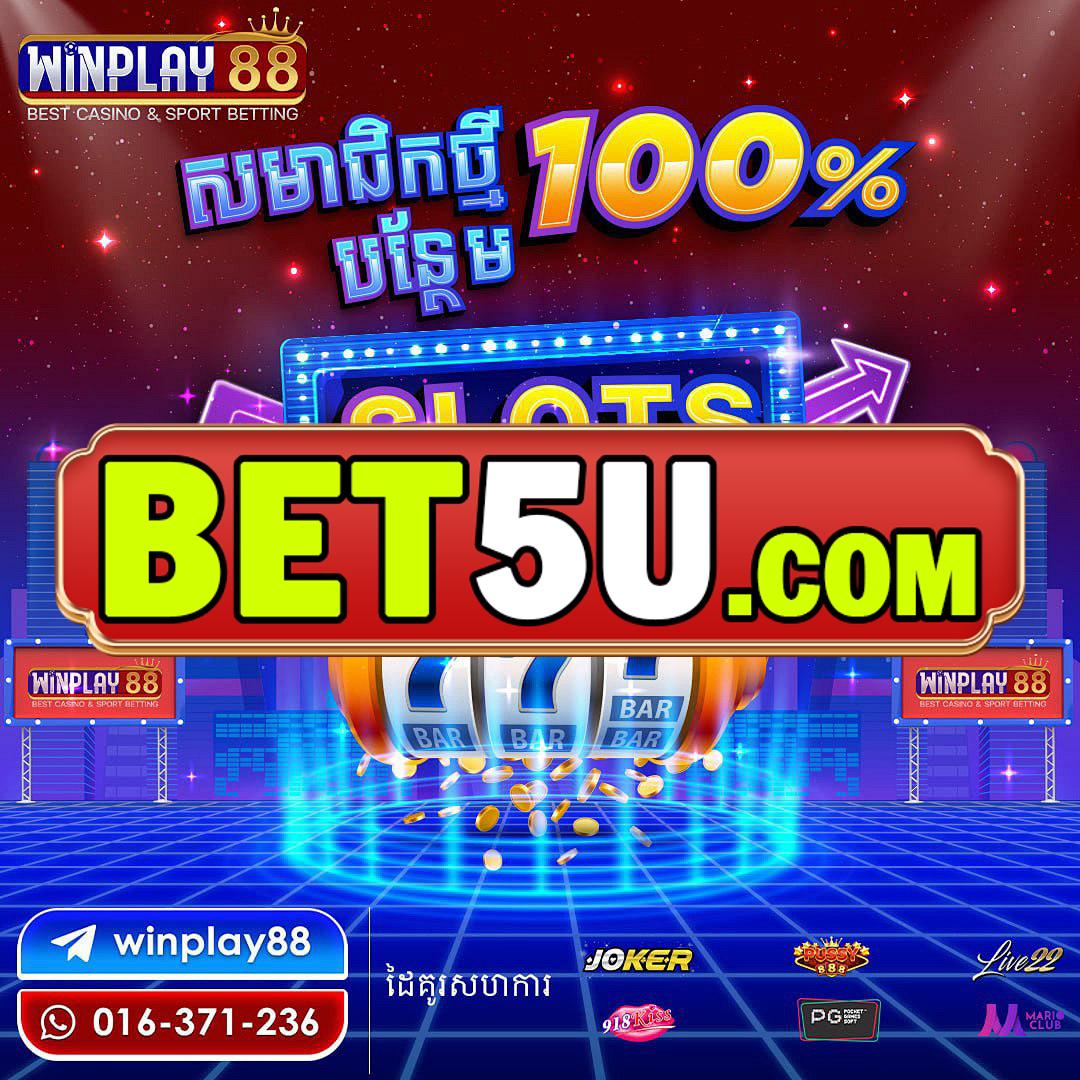 betpix casino