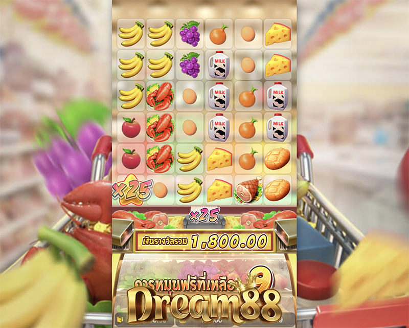 22bet españa