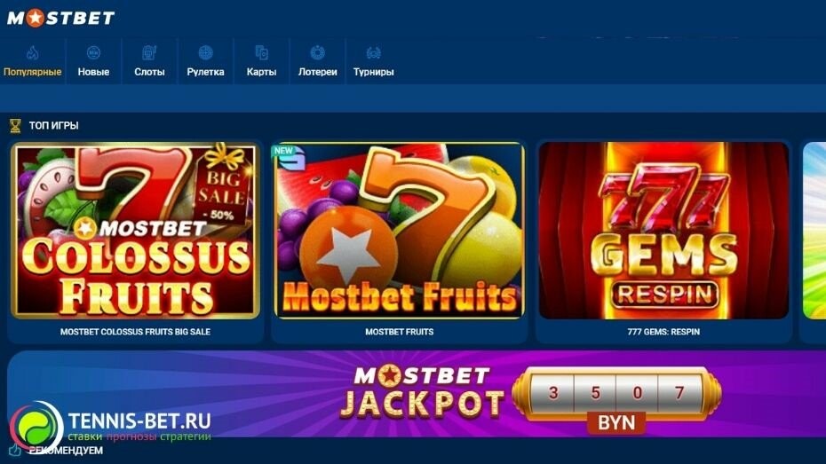 Top Online Casino Affiliate Programs of 2025 1 Top Online Casino Affiliate Programs of 2025 1