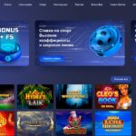22bet casino españa