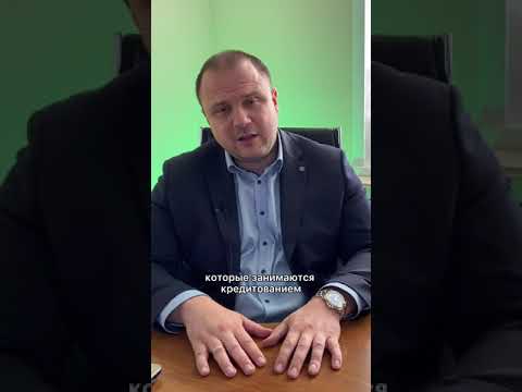онлайн кредит без отказа