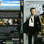 bizzo casinò
