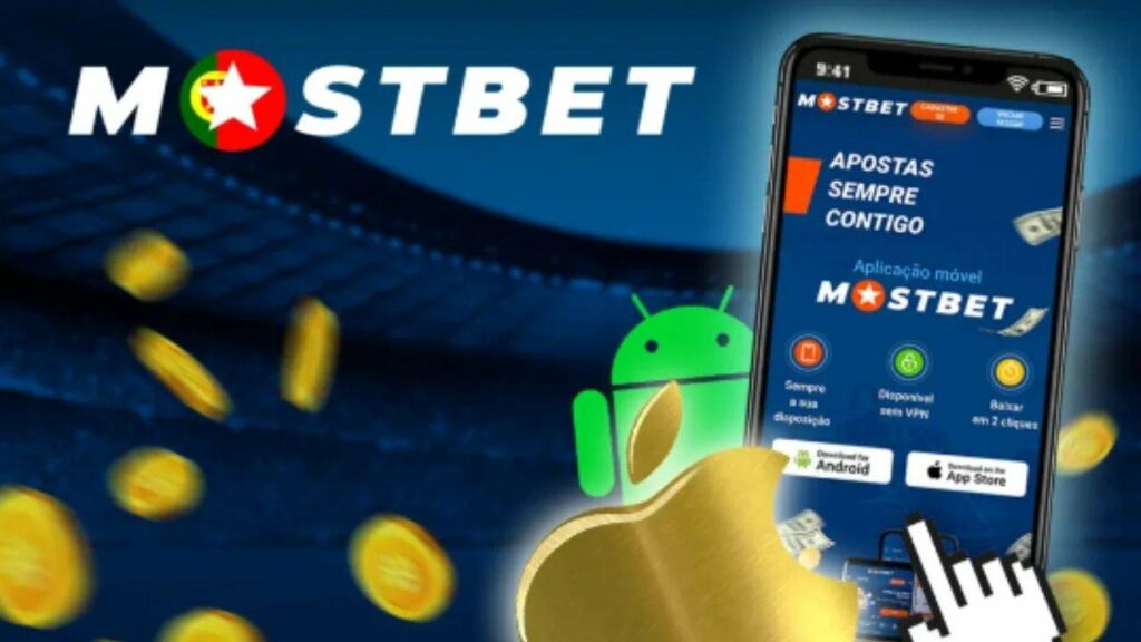 mostbet é confiável