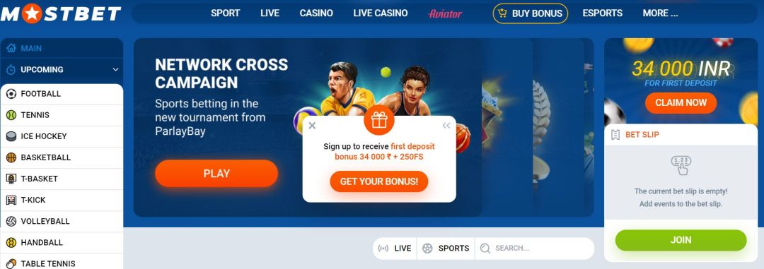 mostbet brasil
