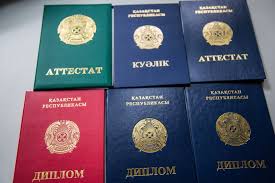 Купить диплом любого учебного заведения 130