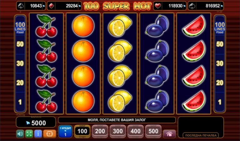 50 free spins no deposit royal cash