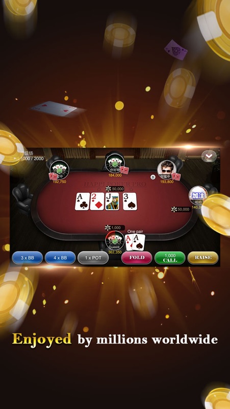 Application iOS SpinBetter