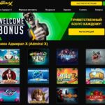 Crazy Reels Casino