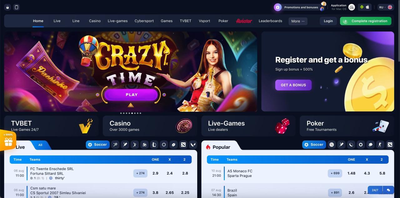 1win betting