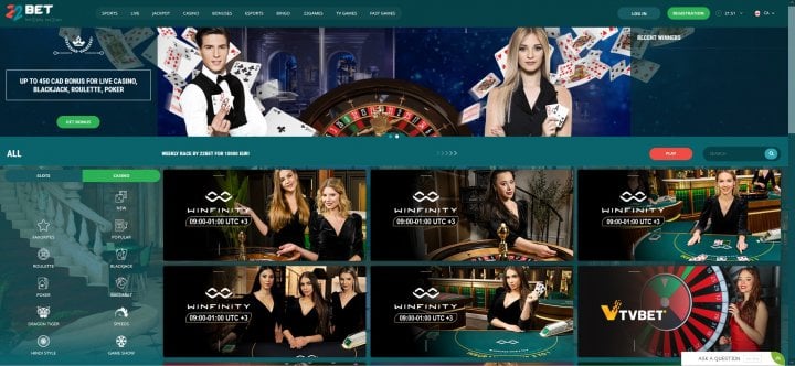 no deposit bonus casino guide