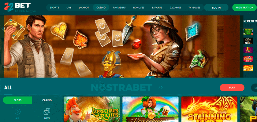 70 free spins no deposit