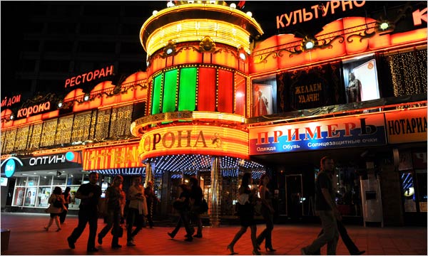 mobile casino download