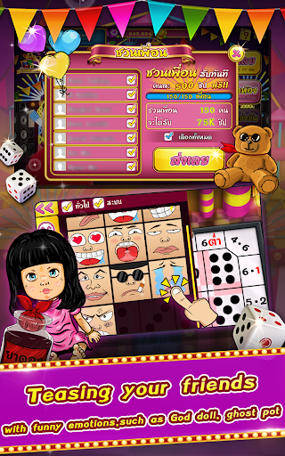 คา สิ โน ออนไลน์ poker