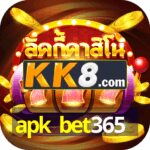 bet365 apps