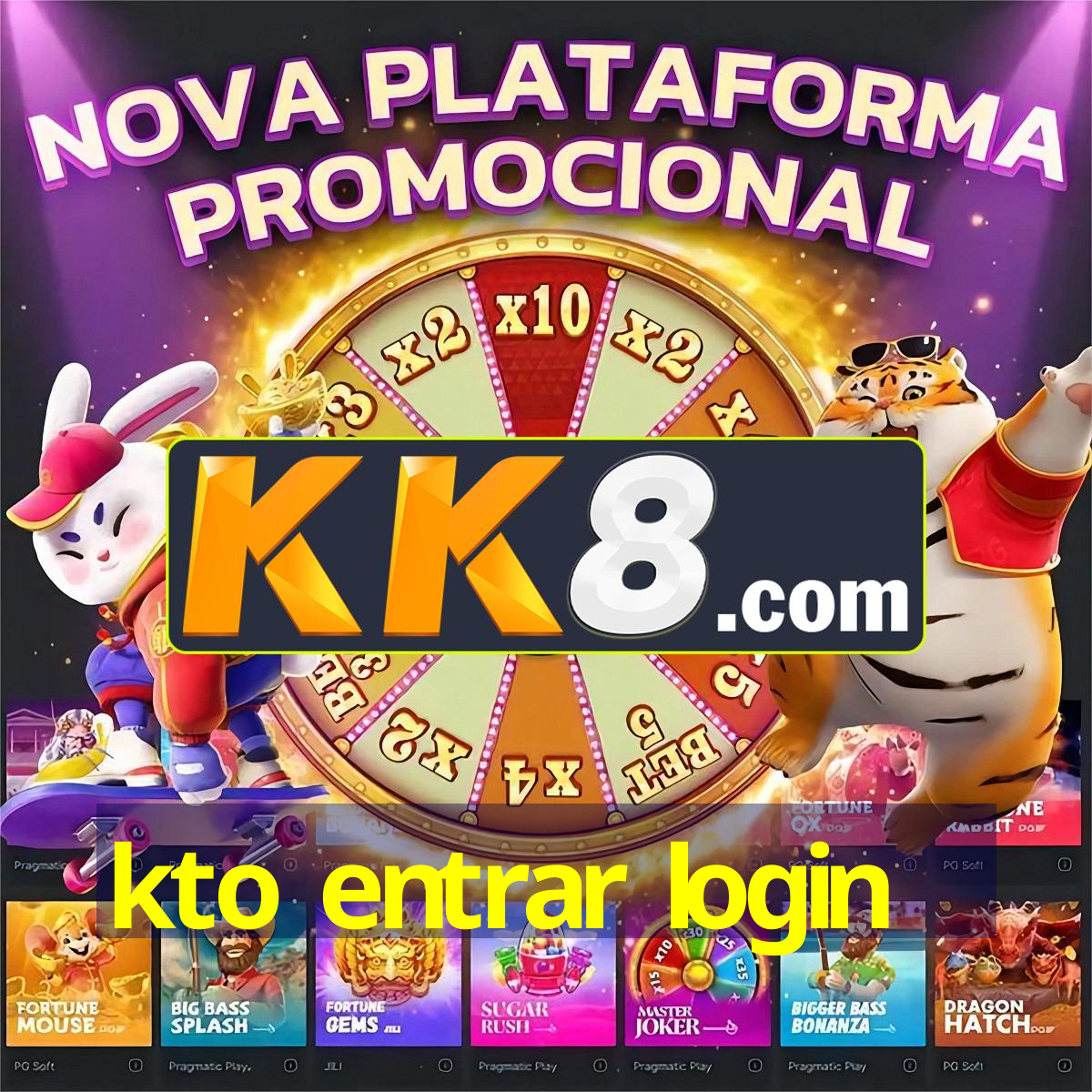 kto.com login