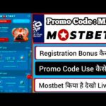 Mostbet official website login