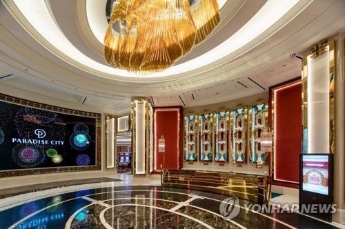 casino Roxy Palace