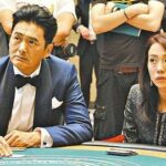 best debit casino online