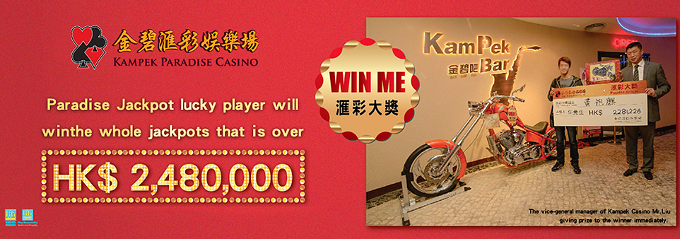 no deposit bonus dec 2020
