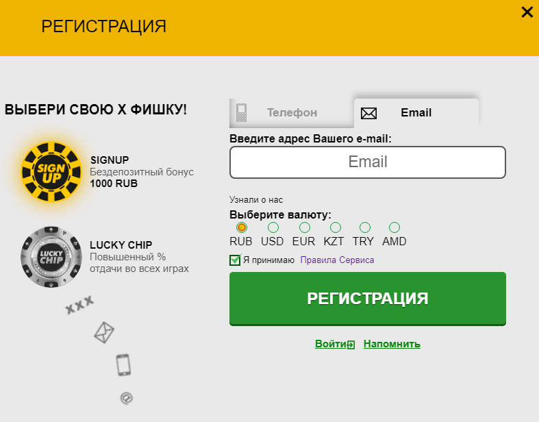 online casino kansas