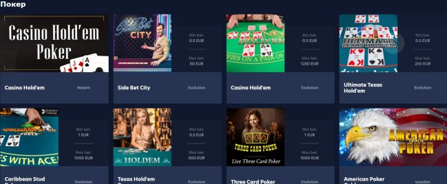 no deposit bonus casino extreme