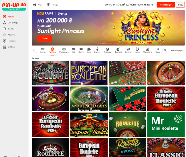 lincoln casino no deposit bonus 0