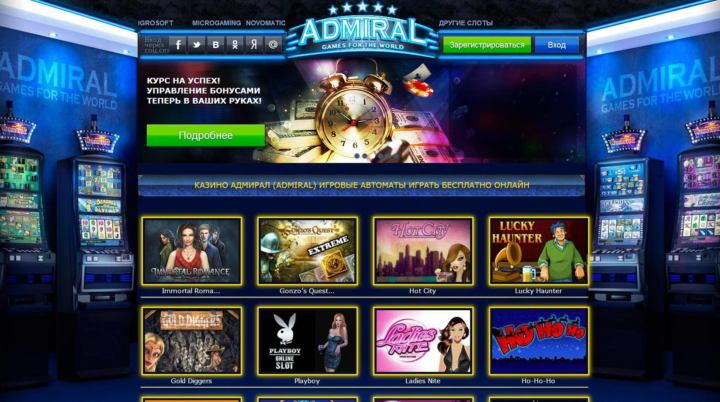 pirate kingdom megaways slot big win