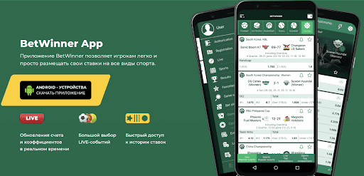 betwinner – Comprehensive Guide to the Platform, Features, and Responsible Play betwinner – Comprehensive Guide to the Platform, Features, and Responsible Play