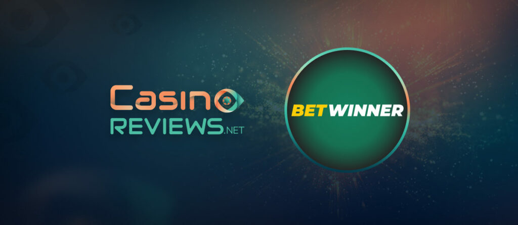 instant e transfer withdrawal casino
