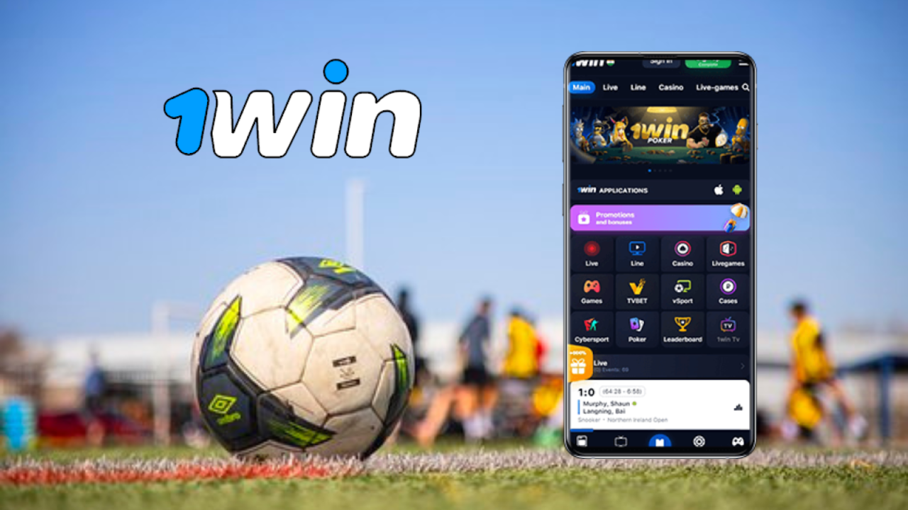 1win sign in