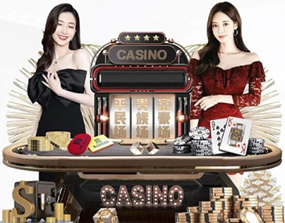 casino app no real money