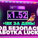1win qeydiyyat