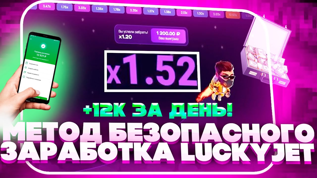 1win qeydiyyat