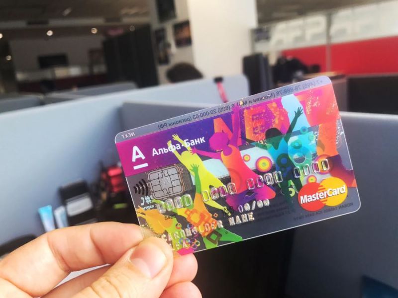 no deposit bonus winaday