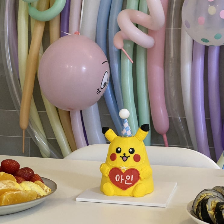 홍대/신촌 주문제작케이크 - 삡삡(beepbeep_cake) 솔직한 맛 후기 : 네이버 블로그