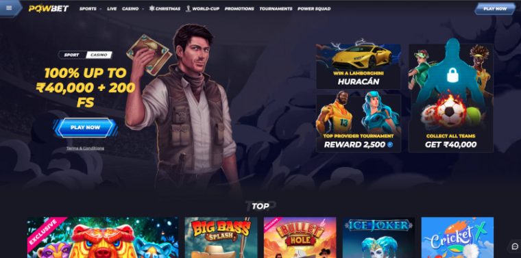 extra chilli no deposit free spins