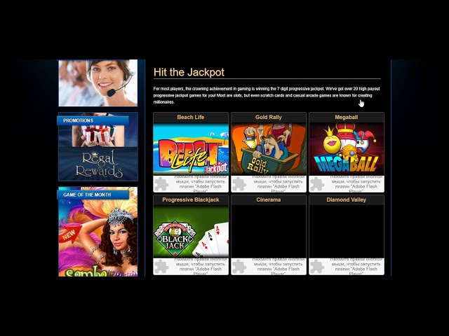 casino 360 no deposit bonus