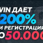 1win app