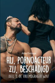 Hij pornoacteur. 各科でよく診る癌の鑑別とステージングがわかる[本/雑誌] / 堀田昌利/著