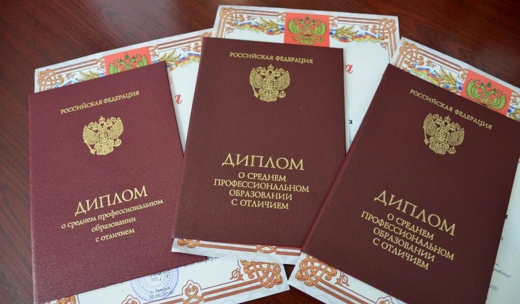 Купить диплом вуза как избежать обмана и сделать правильный выбор