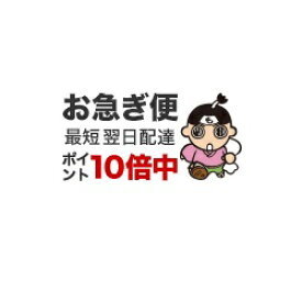 【中古】 PONRの理解 POSによる看護記録の実際 改訂版 / 日総研出版 / 日総研出版 [ペーパーバック]【ネコポス発送】